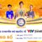 🔴 TRỰC TIẾP | LỄ CÔNG BỐ Giải bóng chuyền nữ Quốc tế VTV Ferroli Cup 2025