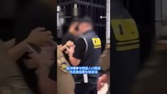 涉人口贩卖及洗钱案 新加坡男子曼谷机场落网