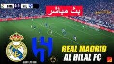 🔴ريال مدريد ضد الهلال | محاكاة لعب eFootball PES 21