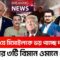 BREAKING ইরানের নতুন চমক সিজ্জিল মিসাইল, ৩টি বিমান নিয়ে ওমানে কি করছে তেহরান?