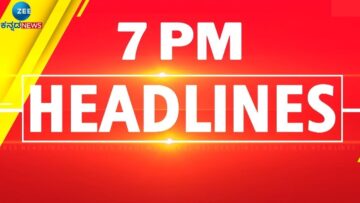 ZEE KANNADA NEWS 7 PM HEADLINES (19/06/2025)
