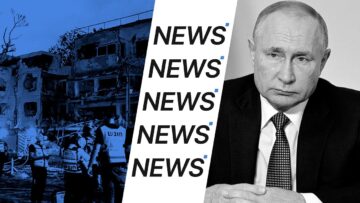 Пресс-конференция Путина. Израиль ударил по реактору в Араке. Трамп рассматривает удары по Ирану