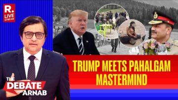 Debate With Arnab LIVE: Why Trump Had Lunch With Asim Munir, Pahalgam Master- Mind?