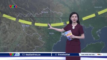 Dự báo thời tiết 18h – 20/05/2025 | Hình thế gây mưa lớn | VTVWDB
