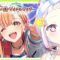 【 学園アイドルマスター 】清夏ちゃんひくぞおおおお👻アイドル強化月間だ！！！【椎名唯華/にじさんじ】
