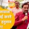 हनुमान बेनीवाल और अभियमन्यु पूनिया ने किया कूच,डॉ. की मौत का हिसाब मांगने पहुंचे,भारी पुलिस बल तैनात