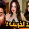 ترند الاظافر والخربشه جنن البنات 😂!! dame un grrr