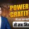 Power Of Gratitude | जितना धन्यवाद कहोगे उतना ही आकर्षित करोगे | The Magic Of Thinking Rich | Day 12