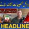 Dawn News Headlines: 08 AM | Claim To Have Targeted Iranian Missile Installations | 21-06-2025