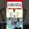 PM Modi On International Yoga Day 2025: योग दिवस के मौके पर PM मोदी का योग संदेश | Health | #shorts