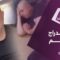 وسيم الأسد… نهاية زعيم مليشيا وتاجر مخدرات | على الطاولة