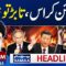 Iran’s Attack on US!! | Iran-Israel War | Latest Update | 6 AM Samaa News Headlines | 23 June 2025