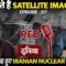 बचे या तबाह हुए Iranian Nuclear Enrichment Plants? जानिये Saurabh Shahi से!