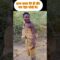 जंगली शिकारी आज तो मेरे ही तीर मार देता। #trending #wildlife #comedy