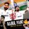 LUNCH DAY 4 🏏 GAZAB HUNDRED BY KL RAHUL & PANT 🔥 RAHUL आज PUJARA बन गया 😂 IND vs ENG 1st TEST
