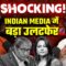 Big Upset in Indian Media – NDTV beats Republic | Ravish, Arfa Now Iran Fans | Harsh Kumar on Media