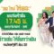 🔴Live : ข่าวใส่ไข่ สดใหม่ ให้เยอะ 25 มิ.ย. 68
