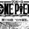 ワンピース 1153話 日本語 ネタバレ100% 『One Piece』最新1153話死ぬくれ！