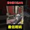 強化されたワットソンのバカ戦術│Apex Legends #apex #apexlegends #tie #エーペックス #実況 #エーペックスレジェン #ゲーム実