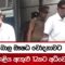 බාල ඖෂධ චෝදනාවට කෙහෙළිය ඇතුළු 12කට අධිචෝදනා