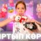 ЛАБУБУДЫҢ ІШІНДЕ ЖЫН БАР МА?😱🤯| ІШІНЕН ҮЛКЕЕН КАМЕРА …📸📹 ФЕЙК ПА?