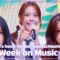 [ENG SUB] This Week on Music Bank with Hearts2Hearts, ILLIT and more! | KBS WORLD TV 250620