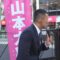【LIVE】山本太郎代表 告知なし街宣 2025年6月4日（某所）