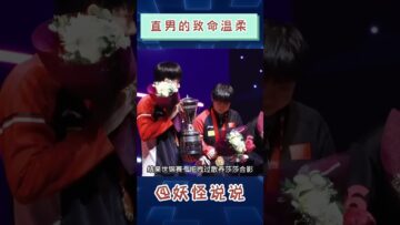 还是挨揍轻了 #王楚钦 #孙颖莎