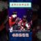 还是挨揍轻了 #王楚钦 #孙颖莎