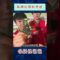 她家真不缺奖牌 # #孙颖莎 #王楚钦