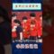 一言难尽啊 #孙颖莎 #王楚钦