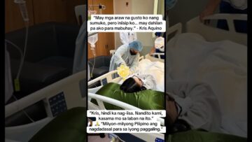#krisaquino #autoimmunedisease #viral shorts #viralreels #viralvideo