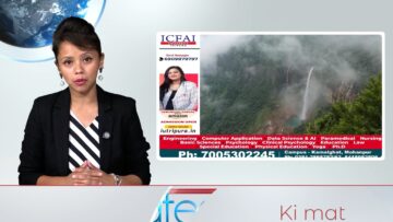 KI KHUBOR NA KA JYLLA, NA KA RI BAD KYLLENG KA PYRTHEI,5 TARIK JYLLIEW 2025