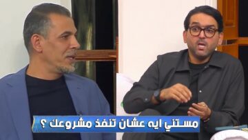 نشأت أكرم يوجه رسالة إلى يونس محمود: ماذا تنتظر لتطبيق مشروعك؟هذا اسوء جيل لمنتخب العراق في تاريخة 😲