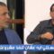 نشأت أكرم يوجه رسالة إلى يونس محمود: ماذا تنتظر لتطبيق مشروعك؟هذا اسوء جيل لمنتخب العراق في تاريخة 😲