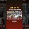 코로 음식 ‘쓱’ ‘거대한 손님’의 먹방 #JTBC #Shorts