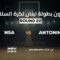 Decathlon Lebanese Basketball Championship 2024-2025 | Round 22- NSA vs Antonin