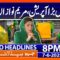 Big Operation in Punjab, Maryam Nawaz in Action !!! | Headlines Geo News 8 PM (7th June 2025)