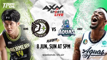 Game #5 Taipei Dreamers vs Aquas.
