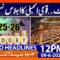 Budget 2025: Major Twist in Parliament | Headlines Geo News 12 PM (9th June 2025)