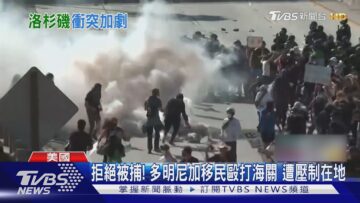 黑鷹機載坦克來了! 不只國民兵 川普擬派海陸加州鎮壓｜TVBS新聞 @TVBSNEWS01