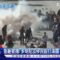 黑鷹機載坦克來了! 不只國民兵 川普擬派海陸加州鎮壓｜TVBS新聞 @TVBSNEWS01