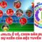 Malaysia vs Đội tuyển Việt Nam – Hoàng Đức – Hai Long – Tiến Linh xuất trận