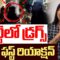 Singer Mangli First Reaction On Rave Party🔴LIVE : పార్టీలో డ్రగ్స్‌ మంగ్లీ ఫస్ట్ రియాక్షన్ | RTV