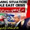 🔴 Live: 𝗠𝗶𝗱𝗱𝗹𝗲 𝗘𝗮𝘀𝘁 Crisis – Israel-Iran War Updates – US Fighter Jets – Hamid Mir Exclusive Vlog