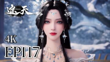 🔥EP117【4K】：凤凰：你配不上我！😤 叶凡绝地反击，肉身碾压仇敌！ | MULTI SUB 遮天 Shrouding The Heavens