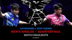 Lin Shidong vs Yuta Tanaka | MS QF | #USSMASH 2025