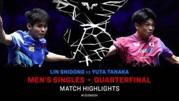 Lin Shidong vs Yuta Tanaka | MS QF | #USSMASH 2025