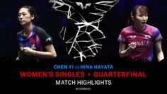 Chen Yi vs Hina Hayata | WS QF | #USSMASH 2025